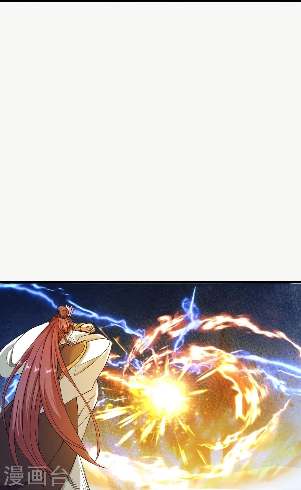 Banished Disciple’s Counterattack 298 40